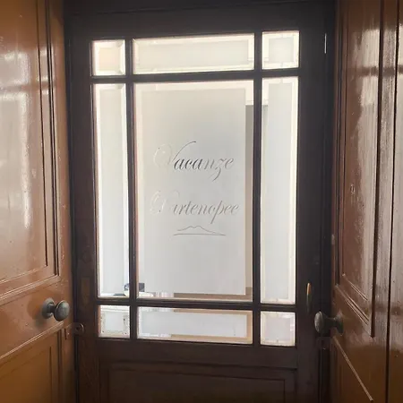 House Adele Apartamento